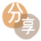 株洲花呗24小时在线套微信_蚂蚁信用卡怎么提现出来_信用卡提现靠谱商家_信用卡网